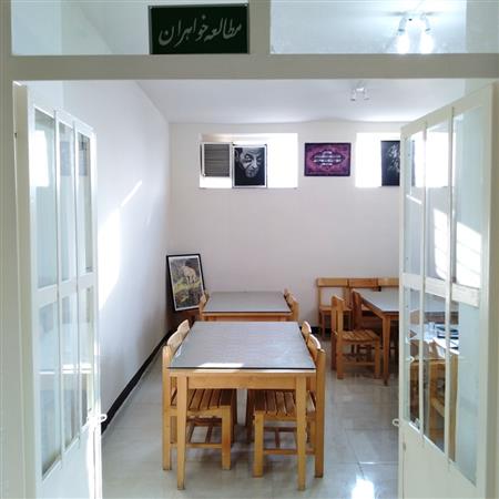 سالن مطالعه خواهران